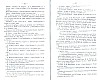 SepcRec36_0183.jpg SepcRec36_0183.jpg