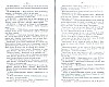 SepcRec36_0185.jpg SepcRec36_0185.jpg