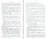SepcRec36_0187.jpg SepcRec36_0187.jpg