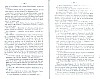 SepcRec36_0189.jpg SepcRec36_0189.jpg