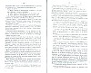 SepcRec36_0191.jpg SepcRec36_0191.jpg