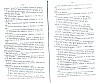 SepcRec36_0195.jpg SepcRec36_0195.jpg