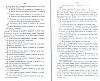 SepcRec36_0205.jpg SepcRec36_0205.jpg