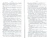SepcRec36_0207.jpg SepcRec36_0207.jpg