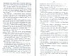 SepcRec36_0209.jpg SepcRec36_0209.jpg