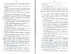SepcRec36_0213.jpg SepcRec36_0213.jpg