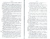 SepcRec36_0217.jpg SepcRec36_0217.jpg