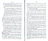 SepcRec36_0219.jpg SepcRec36_0219.jpg