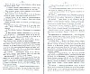 SepcRec36_0221.jpg SepcRec36_0221.jpg