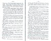 SepcRec36_0223.jpg SepcRec36_0223.jpg