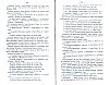 SepcRec36_0227.jpg SepcRec36_0227.jpg