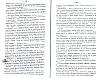 SepcRec36_0229.jpg SepcRec36_0229.jpg