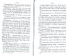 SepcRec36_0231.jpg SepcRec36_0231.jpg