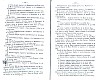 SepcRec36_0233.jpg SepcRec36_0233.jpg