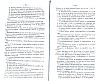 SepcRec36_0235.jpg SepcRec36_0235.jpg