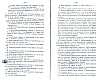 SepcRec36_0237.jpg SepcRec36_0237.jpg