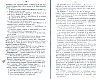 SepcRec36_0241.jpg SepcRec36_0241.jpg