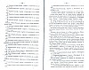 SepcRec36_0247.jpg SepcRec36_0247.jpg
