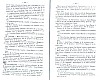 SepcRec36_0249.jpg SepcRec36_0249.jpg