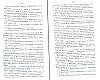 SepcRec36_0251.jpg SepcRec36_0251.jpg