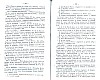 SepcRec36_0255.jpg SepcRec36_0255.jpg