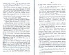 SepcRec36_0257.jpg SepcRec36_0257.jpg