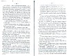 SepcRec36_0261.jpg SepcRec36_0261.jpg