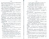 SepcRec36_0267.jpg SepcRec36_0267.jpg