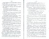 SepcRec36_0269.jpg SepcRec36_0269.jpg