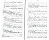 SepcRec36_0277.jpg SepcRec36_0277.jpg