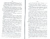 SepcRec36_0287.jpg SepcRec36_0287.jpg