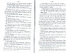 SepcRec36_0295.jpg SepcRec36_0295.jpg
