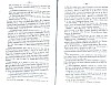 SepcRec36_0299.jpg SepcRec36_0299.jpg