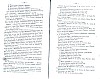 SepcRec36_0301.jpg SepcRec36_0301.jpg