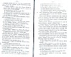 SepcRec36_0313.jpg SepcRec36_0313.jpg