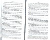 SepcRec36_0315.jpg SepcRec36_0315.jpg