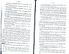SepcRec36_0319.jpg SepcRec36_0319.jpg