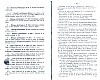 SepcRec37_0321.jpg SepcRec37_0321.jpg