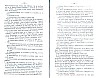SepcRec37_0329.jpg SepcRec37_0329.jpg