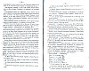 SepcRec37_0341.jpg SepcRec37_0341.jpg
