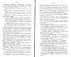 SepcRec37_0347.jpg SepcRec37_0347.jpg