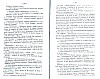 SepcRec37_0349.jpg SepcRec37_0349.jpg