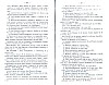 SepcRec37_0351.jpg SepcRec37_0351.jpg