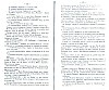 SepcRec37_0353.jpg SepcRec37_0353.jpg
