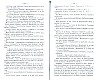 SepcRec37_0355.jpg SepcRec37_0355.jpg