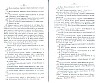SepcRec37_0359.jpg SepcRec37_0359.jpg
