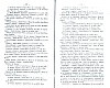 SepcRec37_0361.jpg SepcRec37_0361.jpg