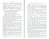 SepcRec37_0363.jpg SepcRec37_0363.jpg