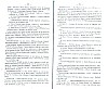 SepcRec37_0373.jpg SepcRec37_0373.jpg