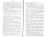 SepcRec37_0375.jpg SepcRec37_0375.jpg